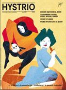 La copertina