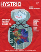 La copertina