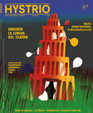 La copertina
