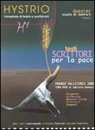 Copertina