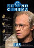 Segnocinema n. 155, copertina