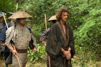 Una scena del film