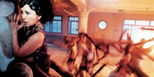Un'immagine da "The wayward cloud"