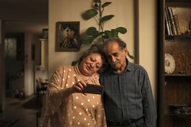 Una scena di � Hamid Janipour