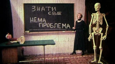 Un'immagine del film