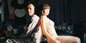 Kuki Ningyo