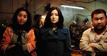 Sympathy for Lady Vengeance 