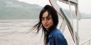 Tai Ling