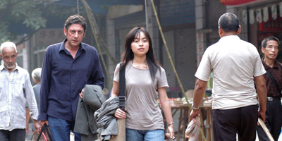 Tai Ling