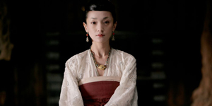 Zhang Ziyi