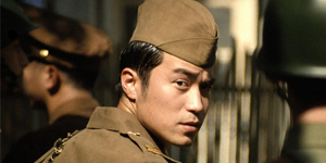 Lei wangzi