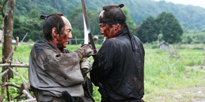 Jusan-nin no shikaku (13 assassins)