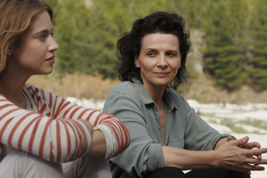 Una scena del film