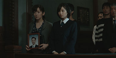 Una scena del film