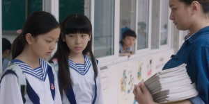 Jia Nian Hua