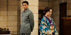 Notturno / Spy no tsuma 