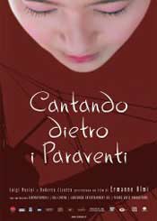 Cantando dietro i paraventi, locandina