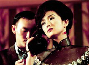 Gong Li