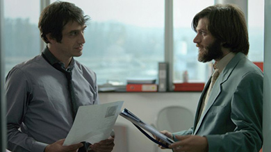Una scena del film