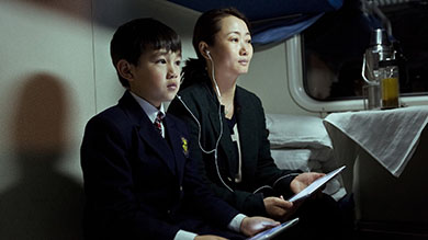 Una scena del film