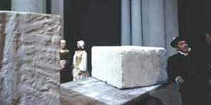 il gioco del palazzo