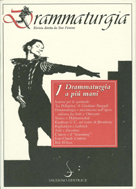 Drammaturgia n. 1