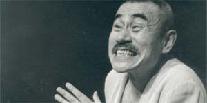 Yoshi Oida