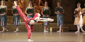 La Bajad&egrave;re