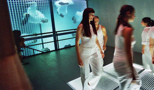 Insideout